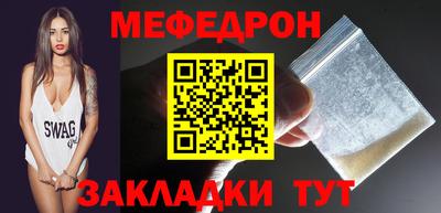 гашиш Новозыбков