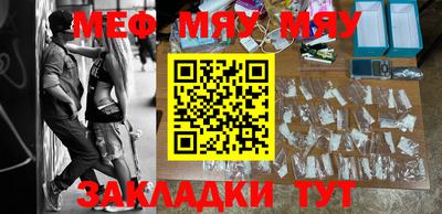 гашиш Новозыбков