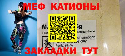 гашиш Новозыбков