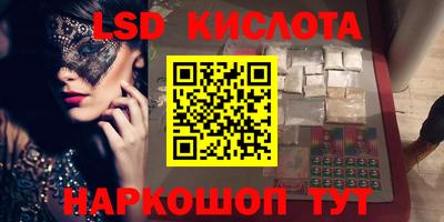 дживик Новодвинск