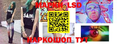 дживик Новодвинск