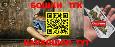 дживик Новодвинск