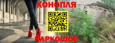 дживик Новодвинск