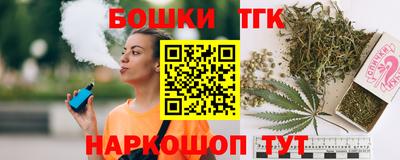 дживик Новодвинск