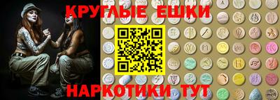 гашиш Новозыбков