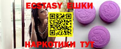 дживик Новодвинск