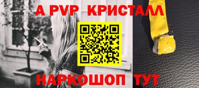 гашиш Новозыбков