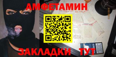 дживик Новодвинск