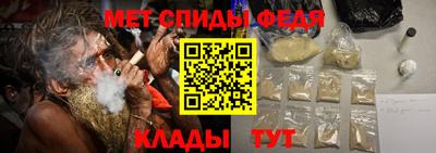 дживик Новодвинск