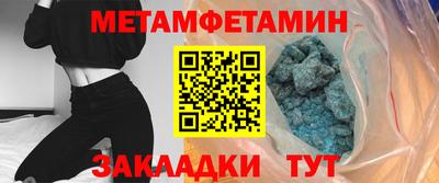 дживик Новодвинск