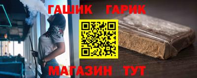дживик Новодвинск