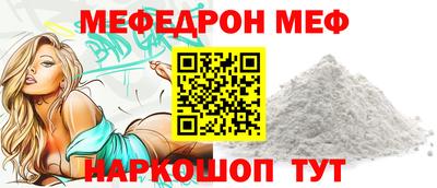 дживик Новодвинск