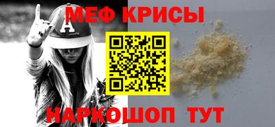 гашиш Новозыбков